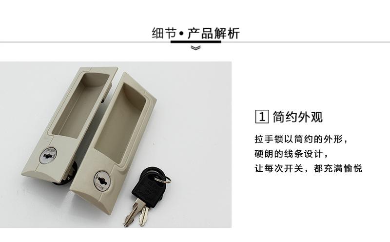 详情图片_8