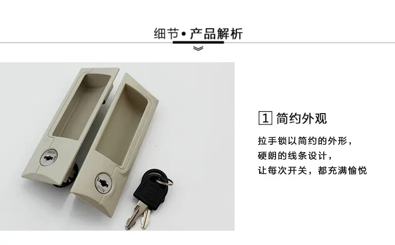 详情图片_8