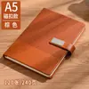 Bloco de Notas Executivo, Caderno A5 de Aparência Sofisticada, Conjunto Caixa de Presente, Personalizável com Impressão de Logo, Brinde de Escritório