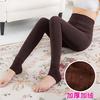 Leggings de terciopelo perlado 220g versión coreana de otoño e invierno para dama con forro polar grueso ropa exterior pantalones ajustados pantalones cálidos suministro