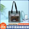 Bolso de mano de PVC transparente Bolso de compras colorido engrosado Bolso transparente Color Regalo Bolso de mano de celebridad de Internet Imprimible