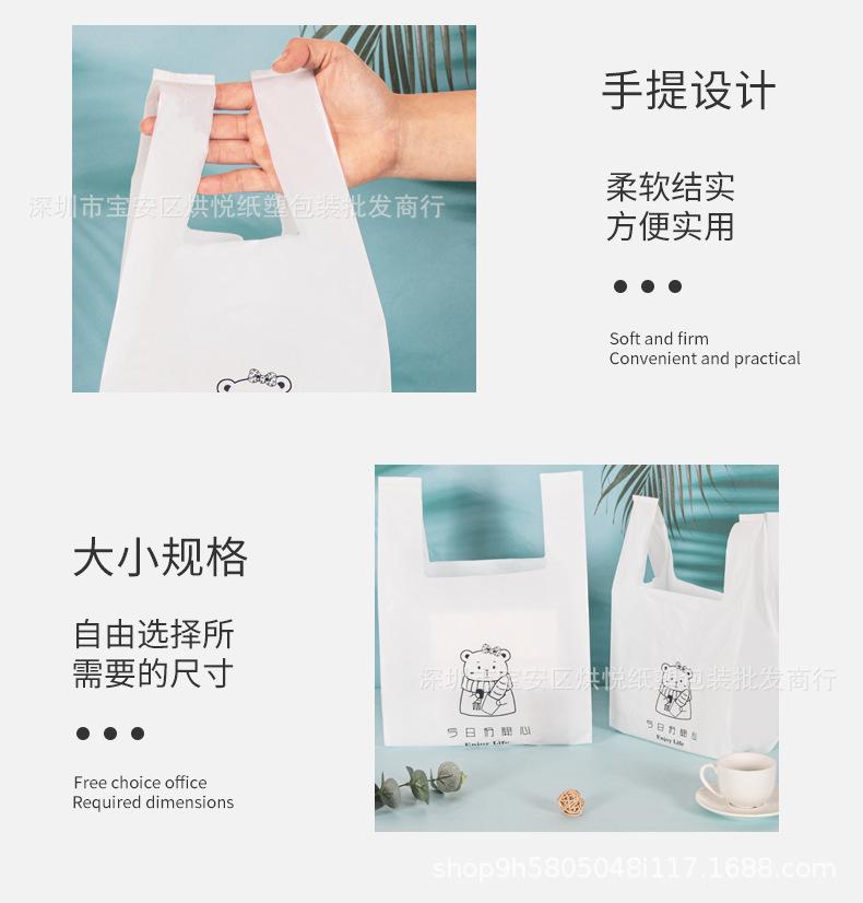 详情页_11.jpg