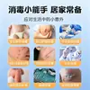 Solución desinfectante de yodo Hainuo de Hai, botella de 500 ml para limpiar y desinfectar heridas y abrasiones en la superficie del cuerpo, adecuada para el cordón umbilical del bebé