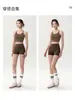 Conjunto de Yoga para Esportes de Alta Intensidade para Mulheres Colete de Verão 2026 Novo Estilo Camisola Bonita para Corrida ao Ar Livre e Fitness