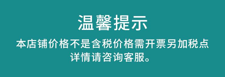 狐狸毛内页2222_01