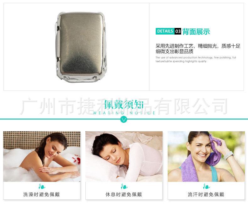 详情_09.jpg