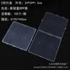 Caja Vacía de Plástico PP Transparente para Herramientas de Ferretería, Accesorios de Pesca, Piezas, Muestras de Joyería, Papelería, Cuentas, Caja de Almacenamiento Final