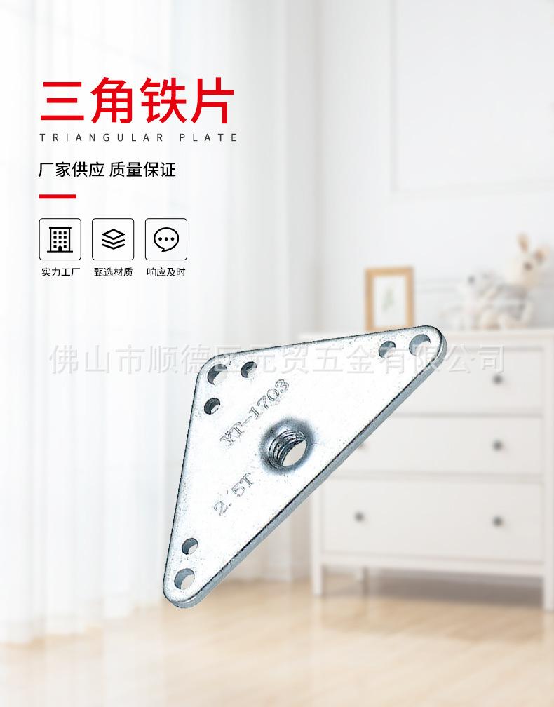 详情_01.jpg