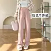 Pantalones de Maternidad Otoño Invierno Felpa Plus Engrosados Cálidos Casuales Pierna Ancha Cómodos Duraderos Pantalones Casuales de Maternidad Tallas Grandes Ropa de Maternidad