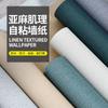 Papel pintado autoadhesivo impermeable a prueba de humedad papel pintado hogar pared tela 2024 nuevo dormitorio habitación cálido pegatinas de pared pegatinas de pared
