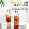 Vaso de Vidrio de Borosilicato Alto con Escala de Tiempo Portátil para Deportes Bebida Jugo Café Té Cold Brew Vaso de Agua Bebida