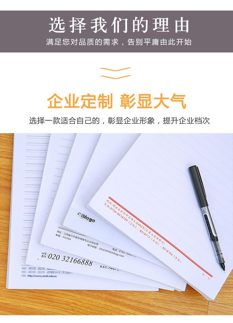xinzhi_05.jpg