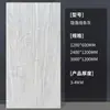 Panel Decorativo Curvable de Travertino Blanco Romano Travertino Suave Porcelana Suave Placa de Piedra Flexible Ultradelgada Piedra Cultural 3D