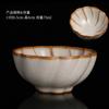 Taiwán Bai Yun Open Film Ru Kiln Taza de Té Taza Maestra Oro Frijol Seda Cielo Azul Puede Criar Hecho a Mano Taza Individual Juego de Té de Cerámica