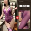 Jetsuit Encaje Lencería Fruncido Sexy Tentación Abertura en la Entrepierna Traje Pijama Puro Deseo Libre Sexy Transparente