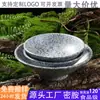 Cuenco Lateral Estilo Rústico con Patrón de Piedra, Cuenco de Pasta de Camarones, Cuenco para Salsas de Restaurante de Hot Pot, Cuenco para Postres, Vajilla Única de Melamina para Uso Comercial