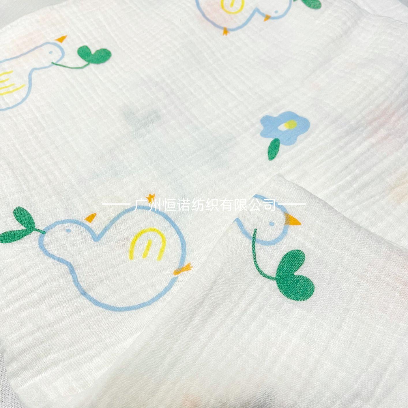 微信图片_202306111932002