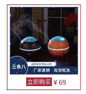 新品热卖000000_06