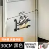 Zapatero Simple para Detrás de la Puerta, Gabinete de Almacenamiento de Zapatos para Entrada de Dormitorio, Tipo Económico para Uso Doméstico, No Requiere Taladrar, Adecuado para Apartamentos de Alquiler, Modelo Estrecho Tymy
