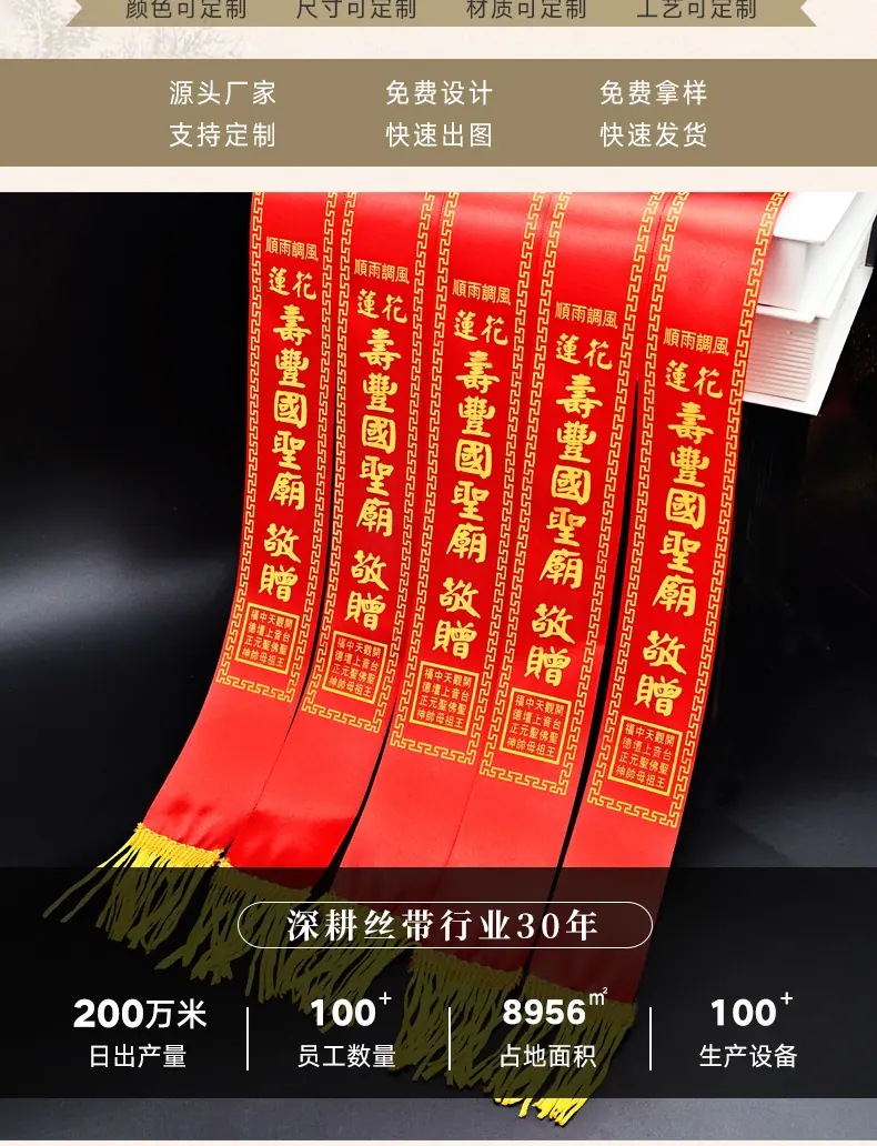 详情页_03.jpg