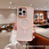 Funda Magnética de Succión Mate Adecuada para iPhone 18 Pro Max con Marco de Lente con Patrón de Diamantes, Funda Protectora de Cobertura Total con Sensación de Piel para Apple 17