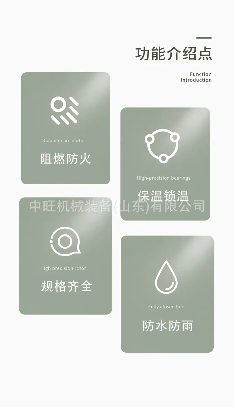 阻燃岩棉保温被详情页3_02.jpg