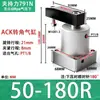 Cilindro de sujeción rotativa ACK, 90 grados, 180 grados, neumático, tamaño pequeño, SRC25, para presión angular hacia abajo, 32/40/50/63*90R/L