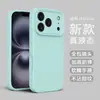 Capa de silicone líquido adequada para Apple 17 Pro Max, 12 novo modelo, 16 cor doce, 15 PM simples, 14 premium, 11