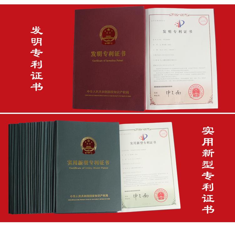 标本袋通用款_10