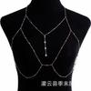 Cadena bloqueada * cadena corporal con colgante de diamante brillante, cadena de sujetador sexy, lencería sexy, collar seductor
