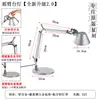Escritorio de Oficina Estudio Nórdico Lámpara Tolomeo Luz Creativa Lujo Plegable Brazo Oscilante Lámpara de Lectura Mesita de Noche Dormitorio