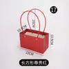 Bolsa tote rectangular repujada de macarrón bolsa para arreglos florales