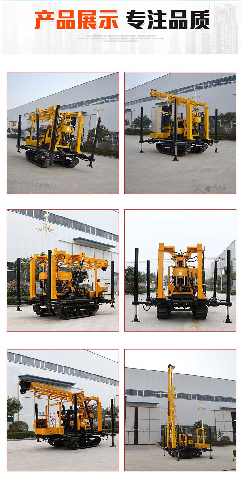 履带液压机-1_07.jpg