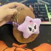 Celebridad de internet lindo capibara capibara colgante peluche juguete muñeca bolsa colgante llavero Muñeca Muñeca