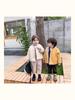 Chaqueta Reversible Nueva Moda Primavera, Otoño e Invierno Cálida y Engrosada Casual Reversible para Niños Pequeños y Medianos Comercio Exterior Venta al por Mayor