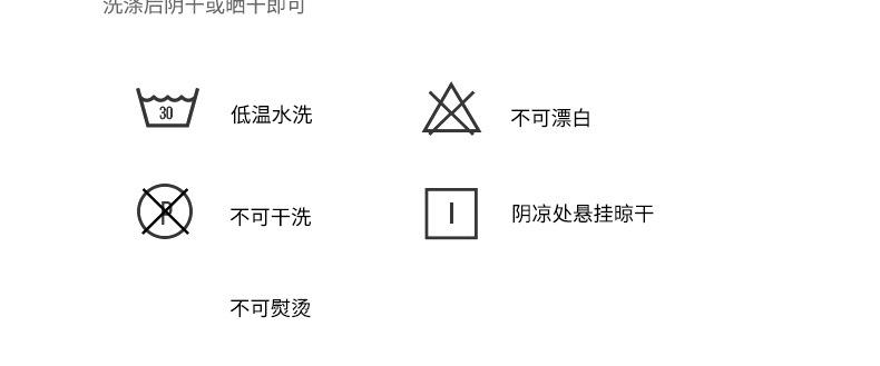 B2186-粉_26.jpg