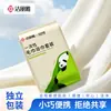 Jieliya Juego de Toallas Desechables Toalla de Baño Empaquetado Individualmente Compacto y Portátil para Viajes de Negocios Viajes Hoteles MRJ1068