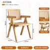 Mesa de Comedor Marrón Retro Silla Suave Mesa y Silla de Contrachapado para el Hogar Restaurante Mesa Simple Moderna para Tienda de Té con Leche Cafetería