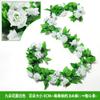 Girassol flor de simulação flor artificial Cipó casamento decoração de casa Cipó flor simulação planta verde girassol multi-cabeça Cipó atacado