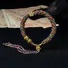 Corda de Mão Thangka Tecida à Mão, Pulseira de Corda Colorida, Pode Ser Pendurada na Mão de Thangka Corda de Mão de Fio de Algodão Enrolado à Mão, Corda de Mão de Reencarnação de Xizang
