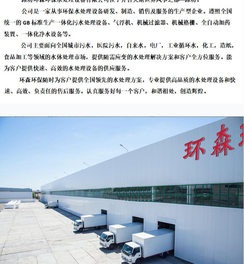 发生器_09.jpg