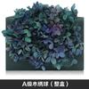 Hortensia de madera con degradado de color, flor eterna, rosa eterna, caja de regalo, material floral, flor seca, flor de preservación, material floral eterno