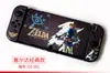 Funda Protectora Tema Switcholed Funda Protectora de Cáscara Dura Carcasa Principal Carcasa Switch Accesorios Protección Anti-Caída