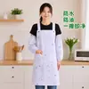 Novas Mangas Impermeáveis à Prova de Óleo de PVC Macio para Produtos Aquáticos Desenho Animado Mangas para Adultos Moda Casa Resistente a Manchas Mangas de Trabalho