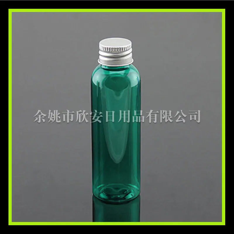 60ml 圆肩pet +铝盖
