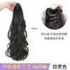 Peruca de rabo de cavalo feminino cabelo longo cacheado onda grande presilha alta rabo de cavalo artificial cabelo artificial fofo invisível senso de atmosfera trança torcida