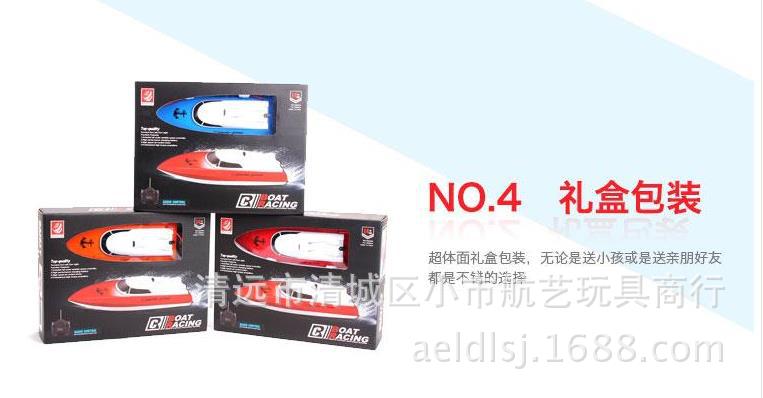 360截图20150607174831143