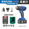 Pistola de Aire Caliente Eléctrica de 5 Litios para Reparación Electrónica, Sellado de Costuras, Aplicación de Películas, Soplador Industrial de Película Termorretráctil, Velocidad Ajustable