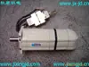 Servomotor Matsusune MSM042AJB garantía tres meses