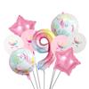 Paquete de decoración de globos para fiesta de cumpleaños digital con unicornio rosa transfronterizo.